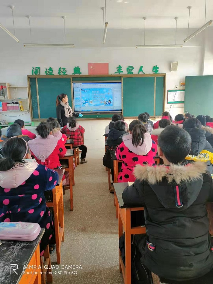 生命安全第一位！ ——马陵山镇广玉小学开展冬季安全主题教育活动