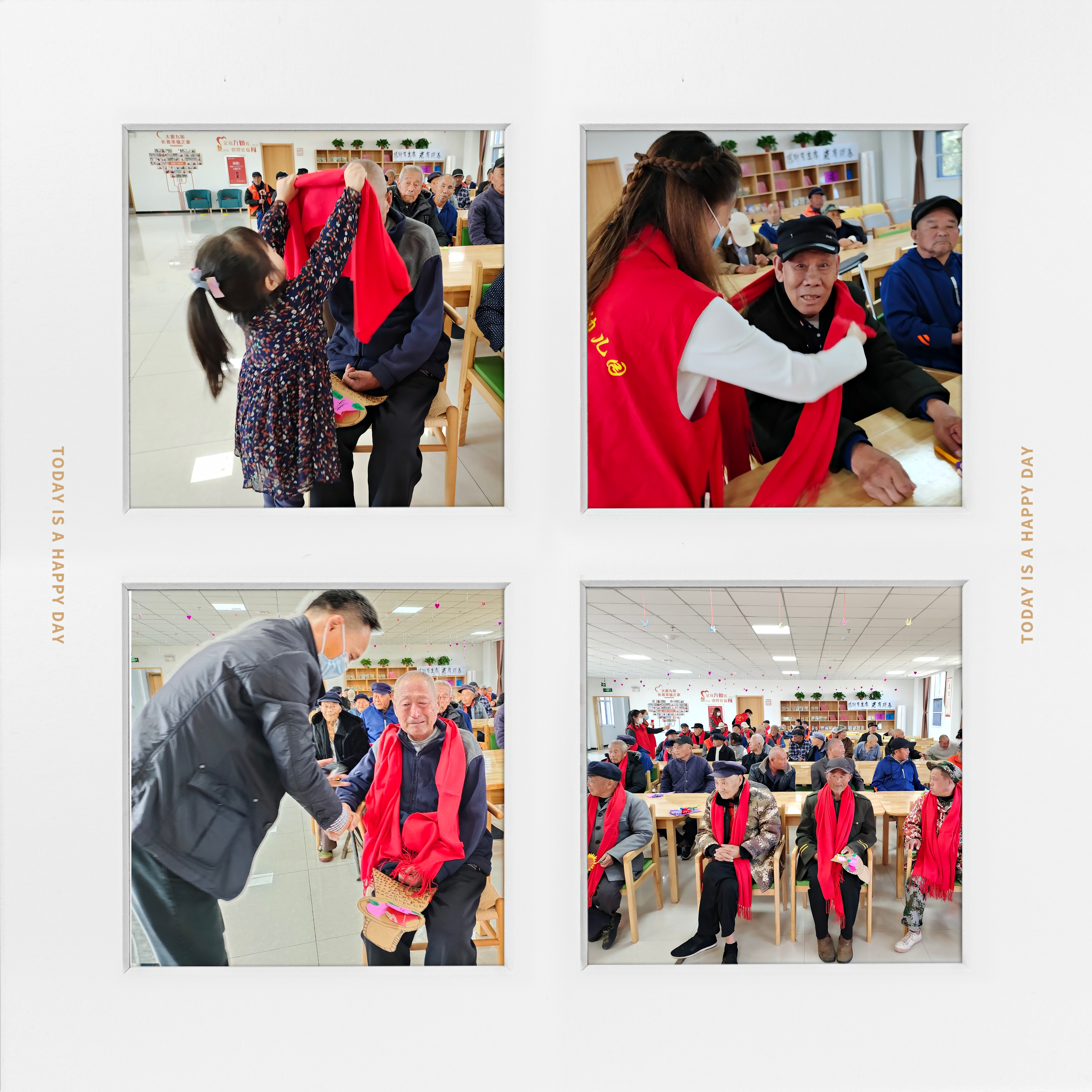 相约重阳节，情暖老人心  ——瓦窑镇中心幼儿园重阳送温暖节日活动