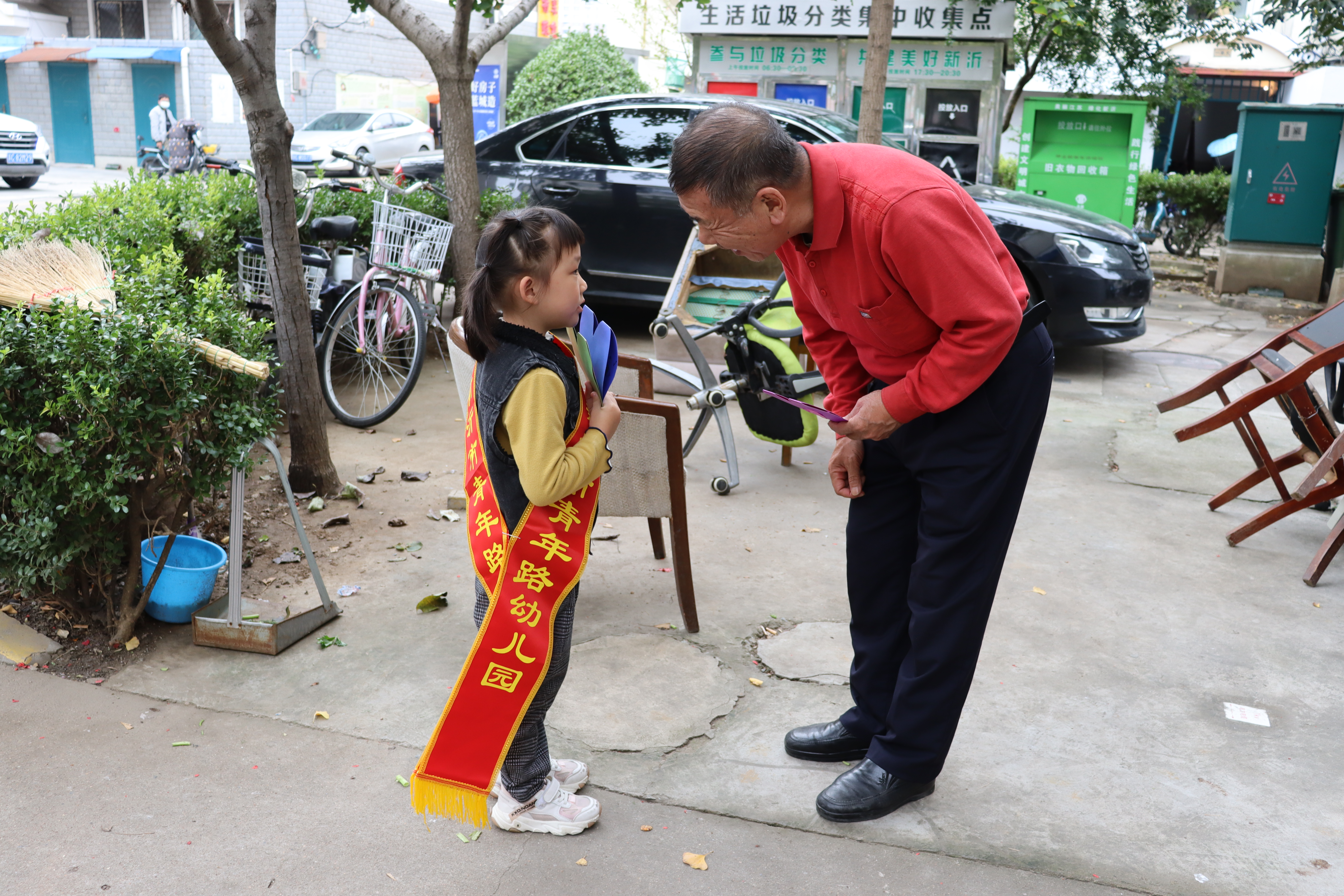 九九重阳，爱满家园 ——新沂市青年路幼儿园重阳节系列活动