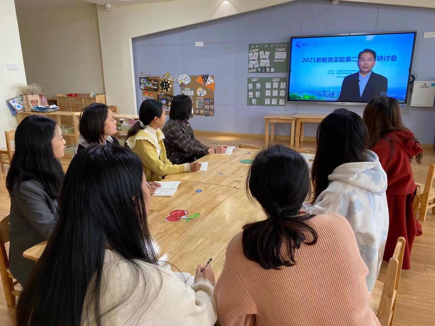 学习新教育   共享新智慧 ——新沂市青年路幼儿园教师线上学习新教育研讨会
