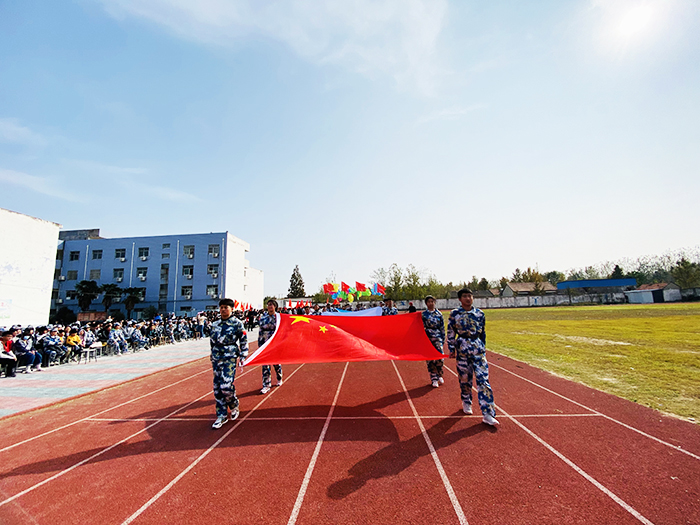 王楼初级中学第二届体育艺术节暨秋季运动会