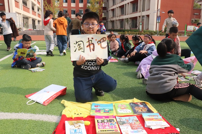 小市场，大收获——北京路小学首届跳蚤市场活动