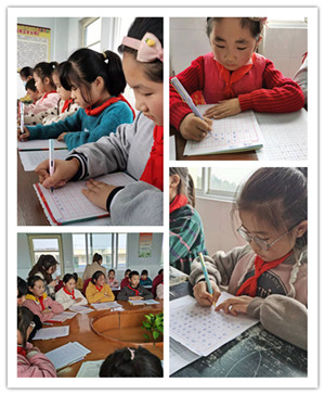“规范写字 写漂亮字”——阿湖镇北尧小学开展写字比赛
