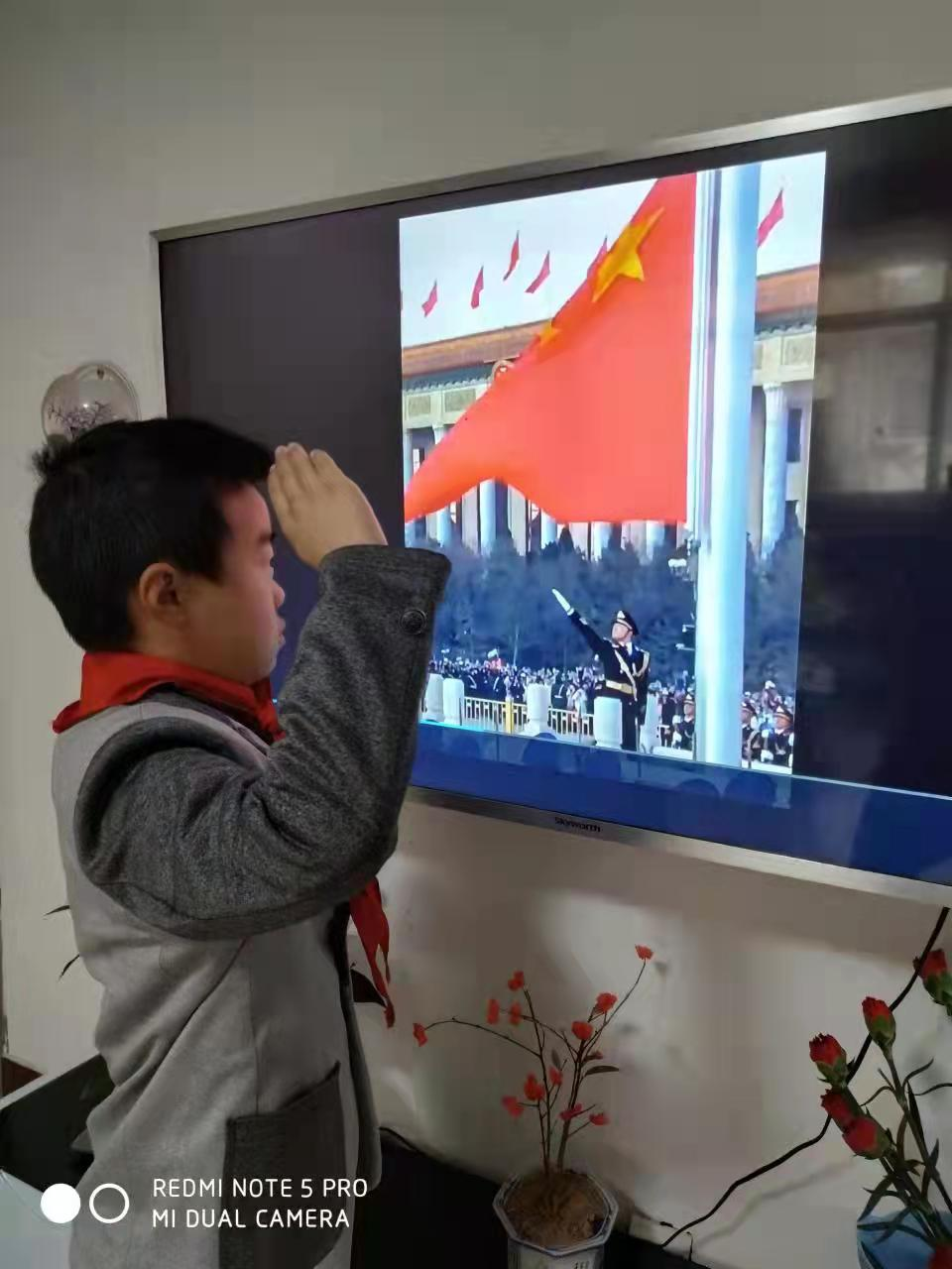 共同战“疫”， 加油徐州 ——新华小学线上升旗仪式