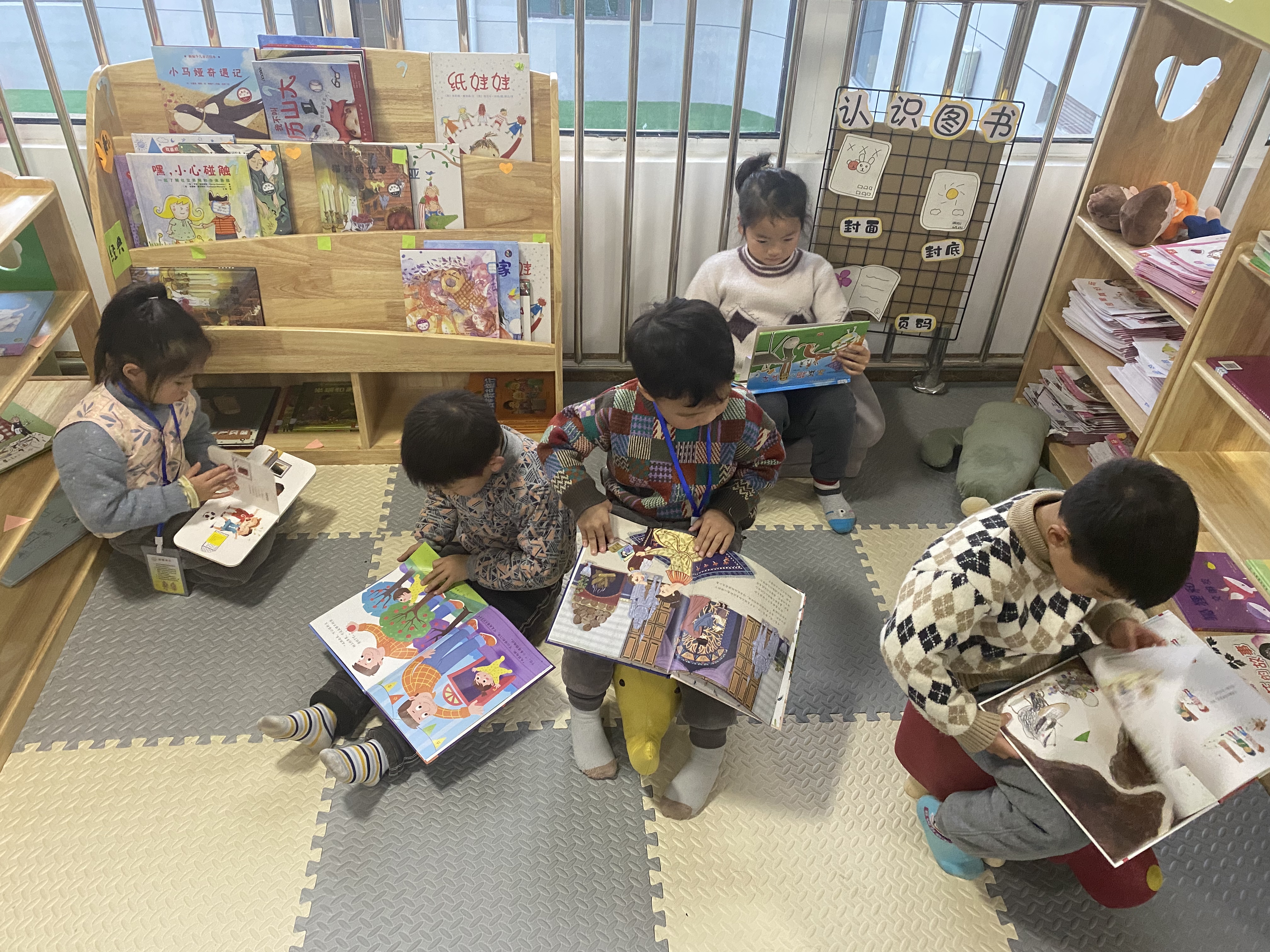 冬日市府园，温暖如春天——新沂市市府东路幼儿园地暖已运行使用