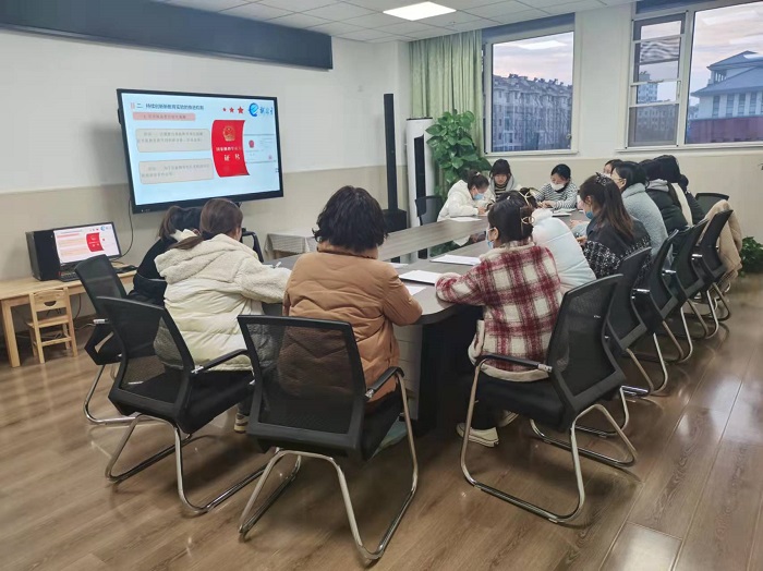 专家引领，一路前行——记新沂市市府东路幼儿园收看2021新教育实验区工作会议