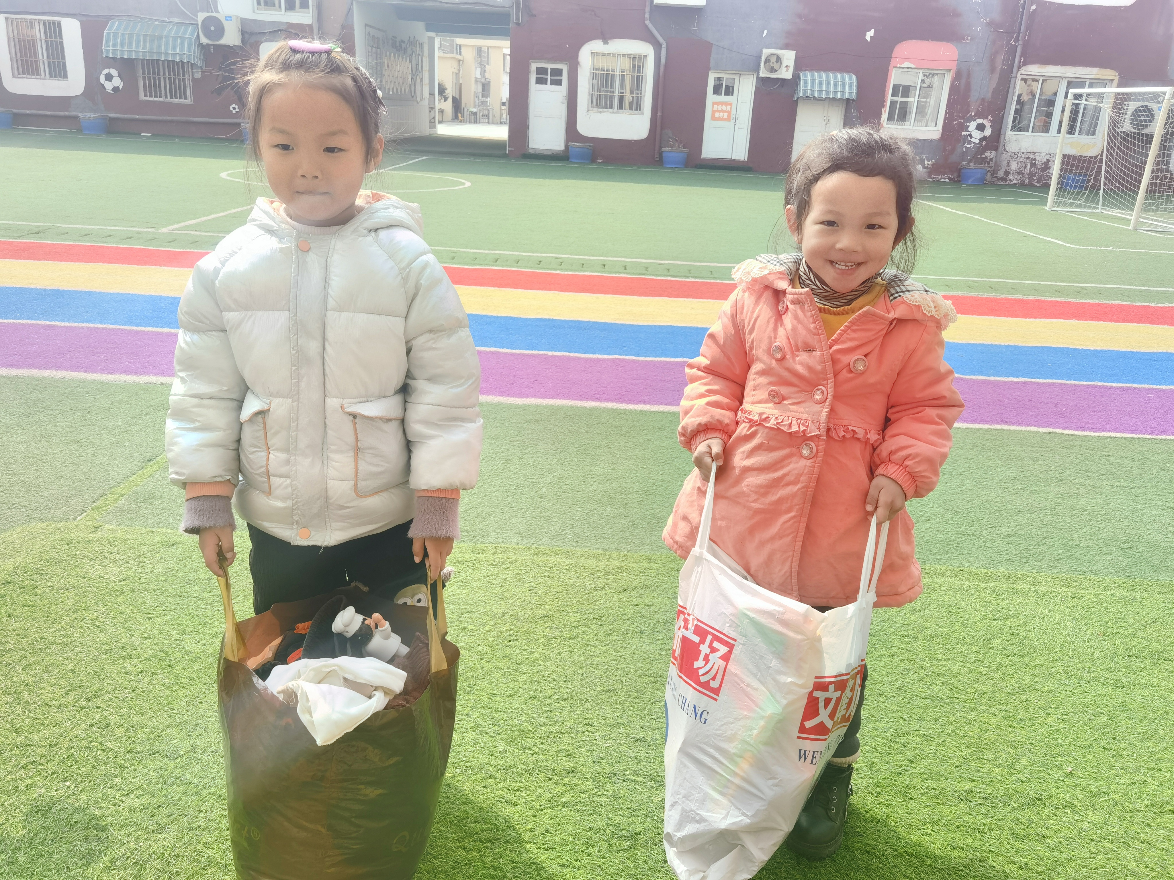 以爱之名 分头行动  ——瓦窑镇中心幼儿园小二班捐资助学活动