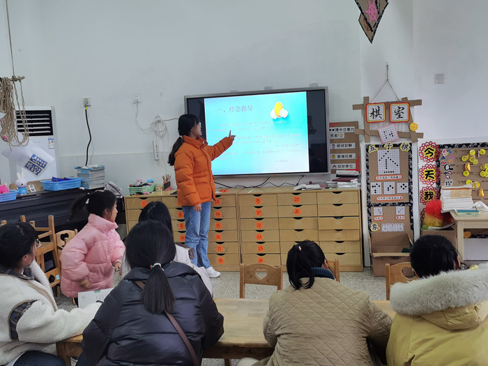 创优雅环境，做智慧教师—— 窑湾镇中心幼儿园环境创设培训