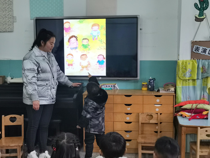 做自己身体的主人 ——窑湾镇中心幼儿园开展安全教育活动