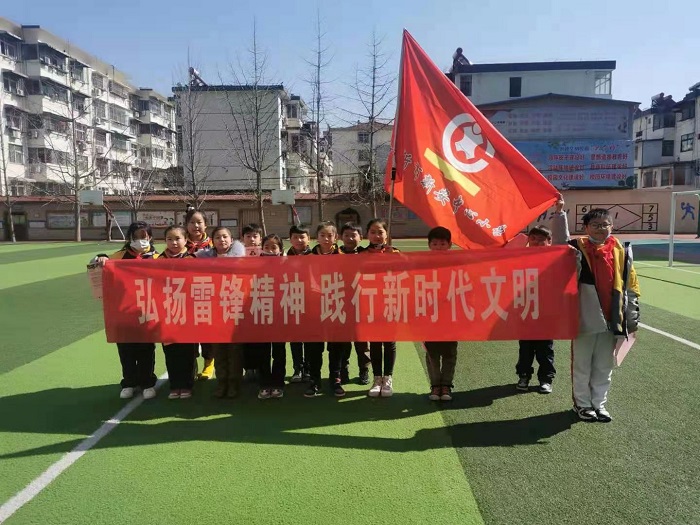 践行雷锋精神 争做文明好少年 ——城西小学开展主题升旗仪式暨学雷锋动员大会