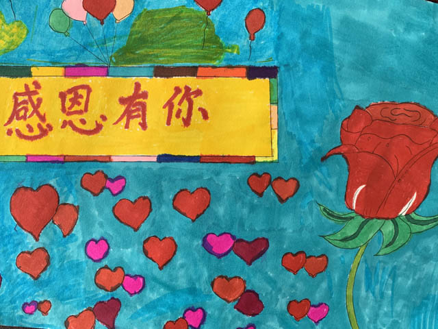 成长路上，感谢有你 ——桥口小学“一对一精准关爱”工程之 “三八节”感恩活动成长路上，感谢有你 ——桥口小学“一对一精准关爱”工程之 “三八节”感恩活动