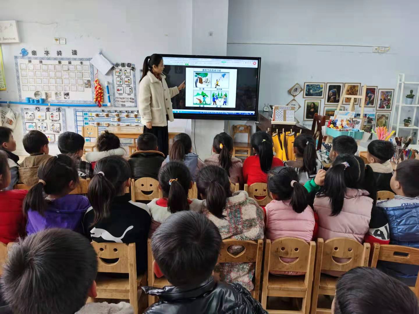 感恩  传承 ——瓦窑镇中心幼儿园清明节活动报道