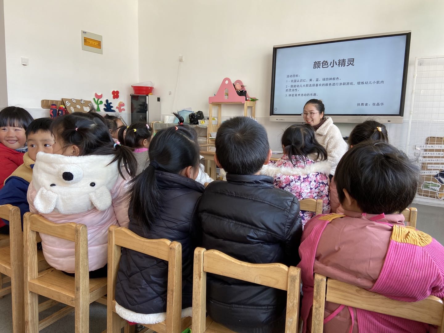 徐塘幼儿园新教师合格课汇报活动新闻报道