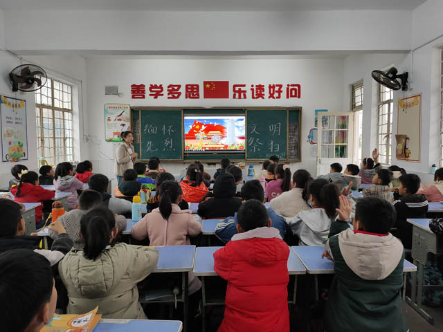 桥口小学组织开展清明节系列教育活动