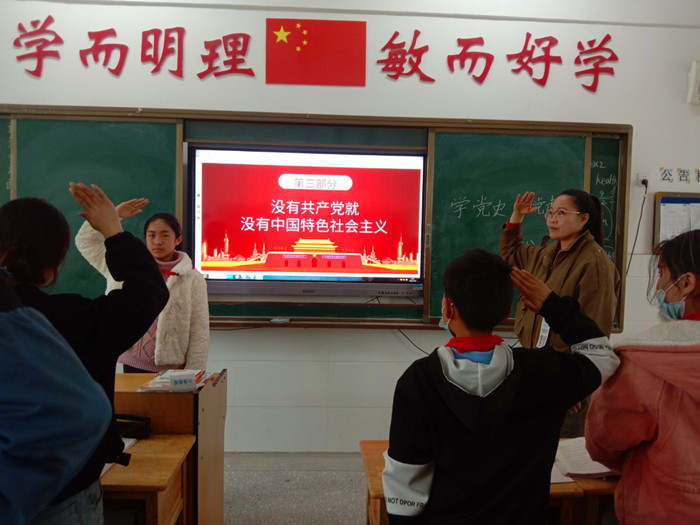 “学党史，跟党走” ——袁湖小学开展庆祝中国共产党成立100周年主题教育活动