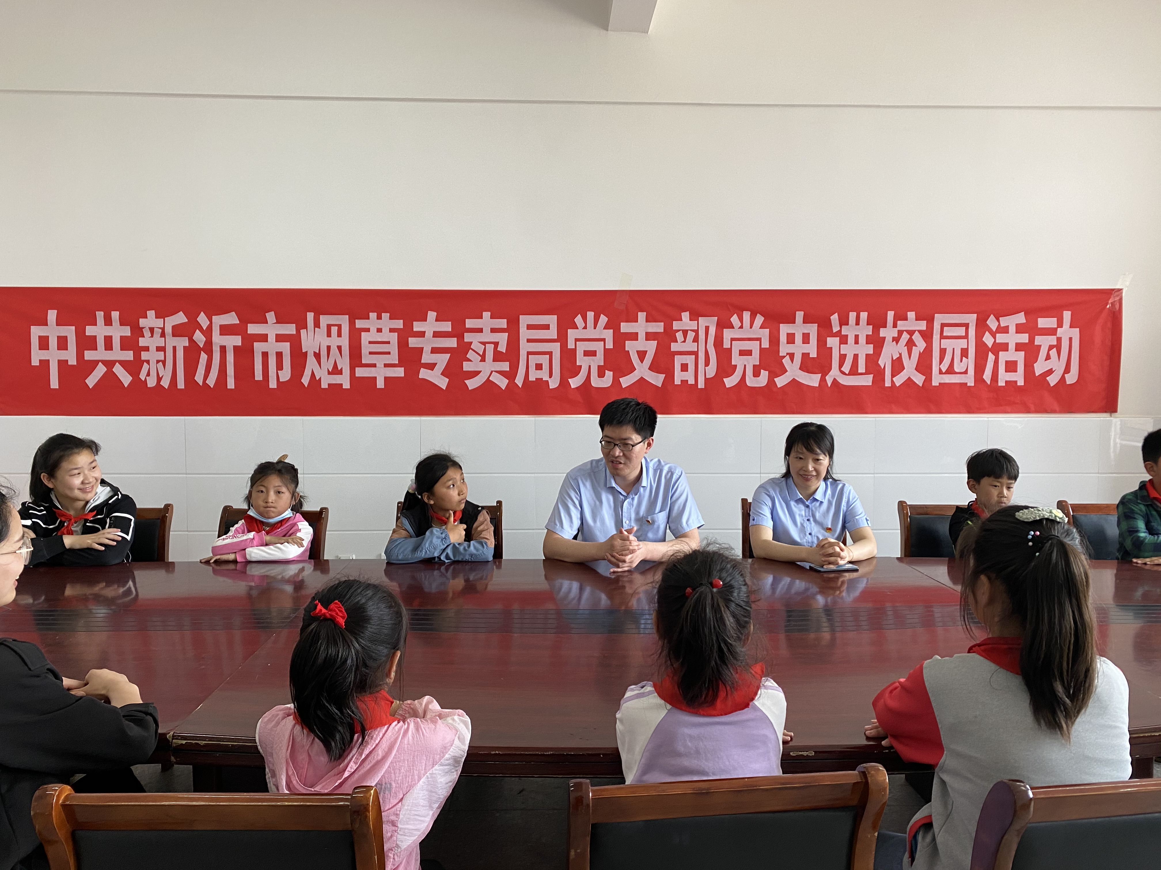 学党史 献爱心 --双塘镇中心小学举行99公益日捐赠活动