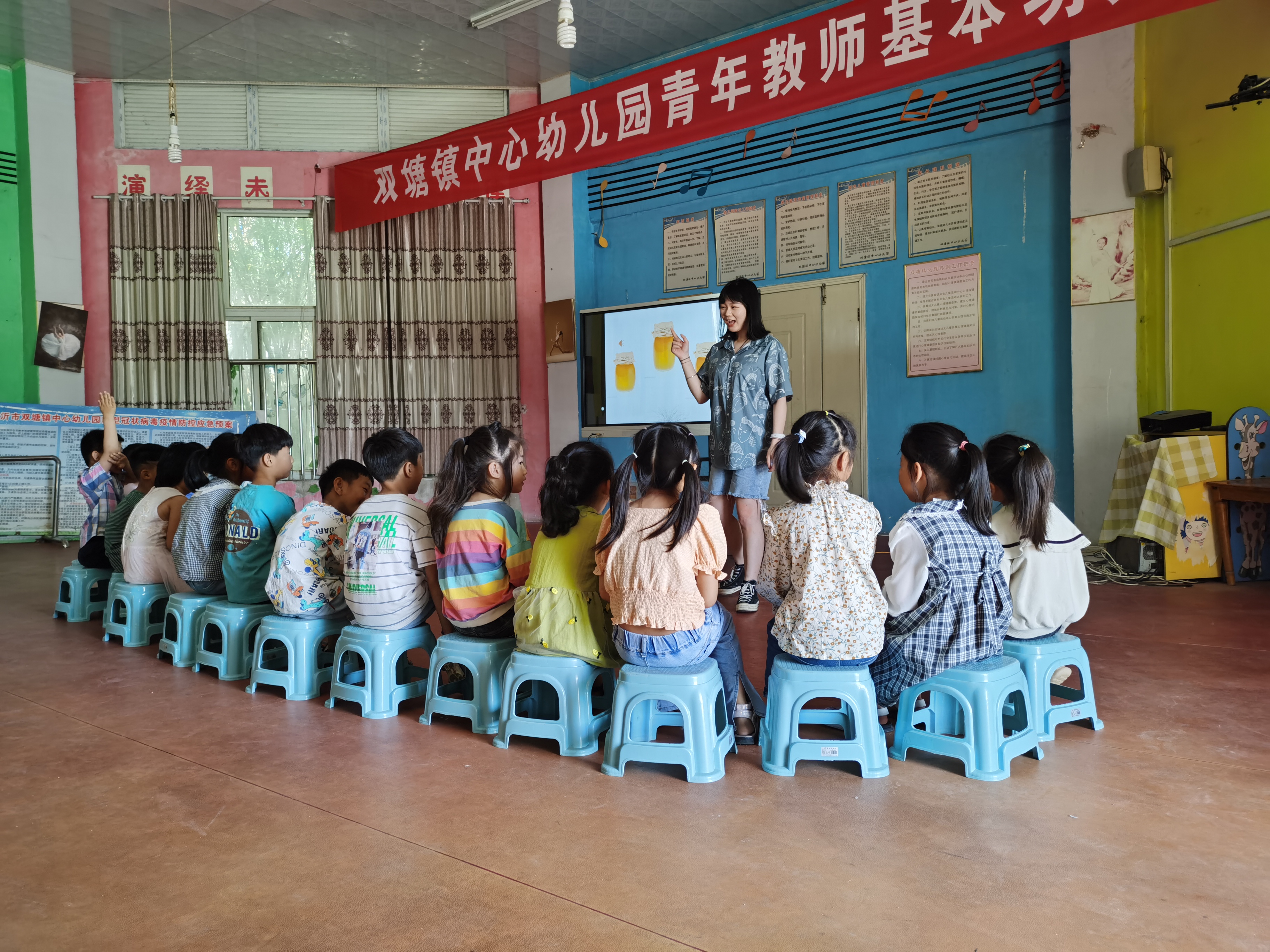 秀风采，促成长—— 双塘镇2020年新岗教师考核展示活动