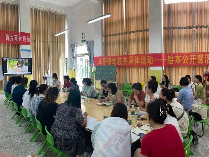 培训促成长，讲座修提升——2021年徐州市暑期教师业务能力培训