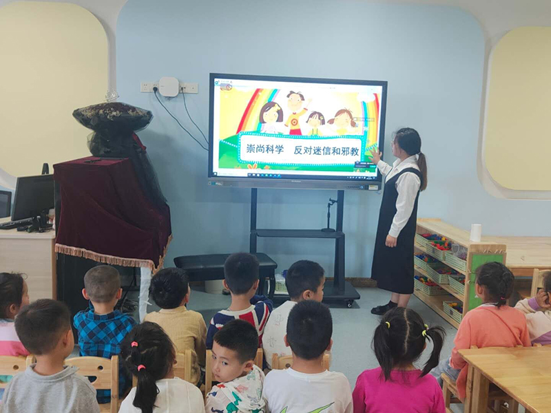崇尚科学  反对邪教 ——新沂市市府东路幼儿园“反邪教宣传月”活动