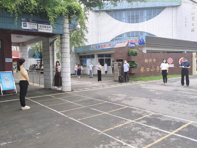 桥口小学举行新学期新冠疫情防控演练