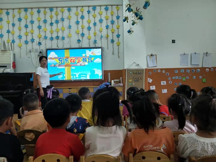 开学第一天，守好第一关  ——窑湾镇中心幼儿园开学初《安全第一课》