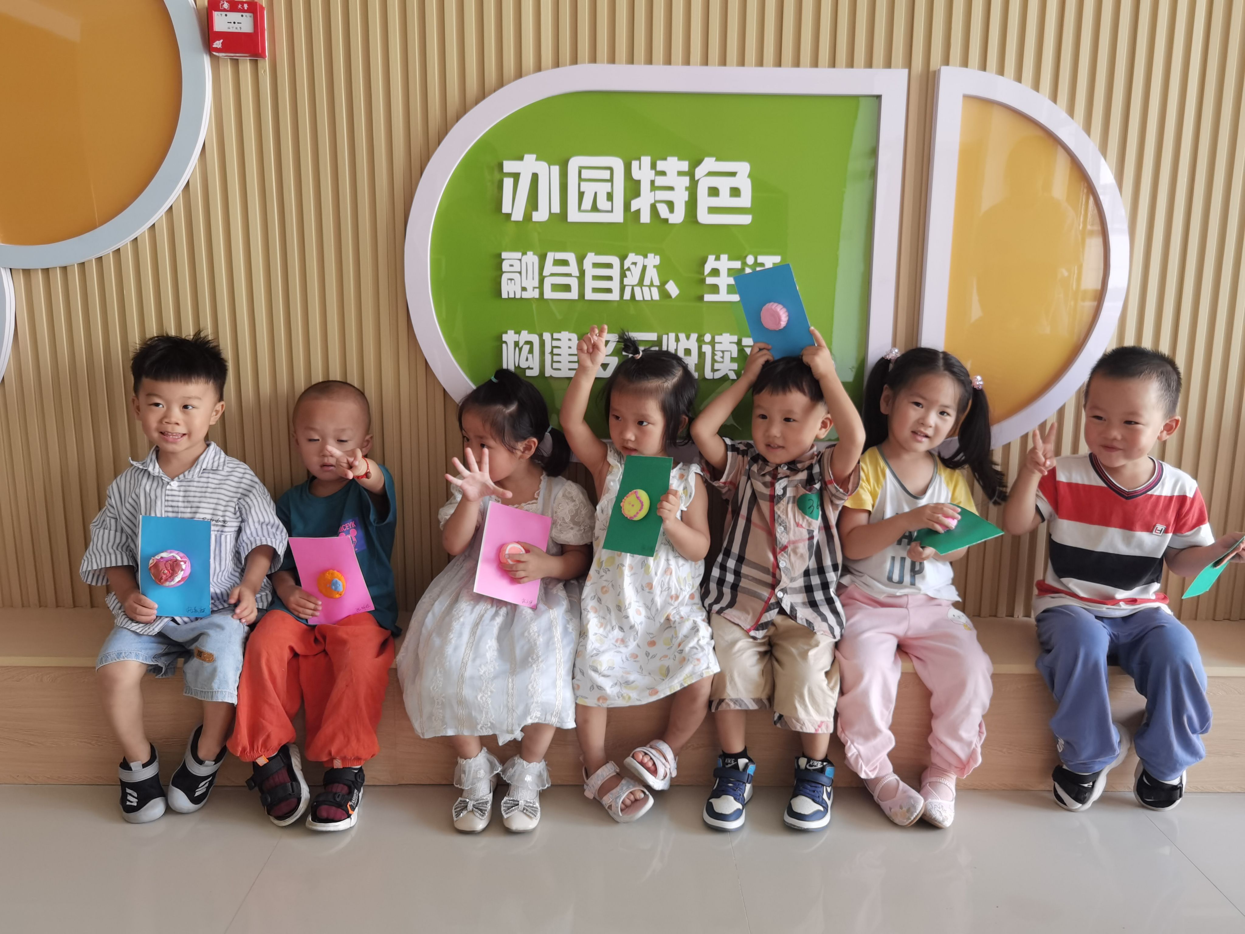 甜甜蜜蜜过中秋 ——新沂市青年路幼儿园小班组中秋节主题活动