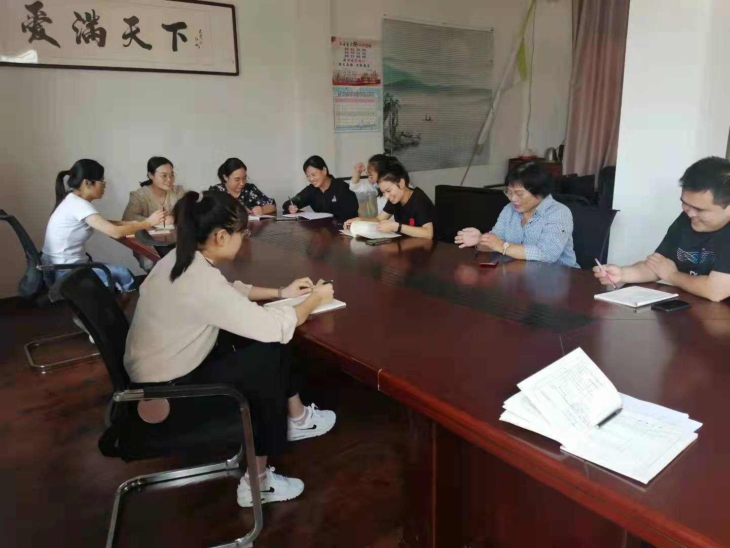 “商”不变，“数”不变 ——新沂市马陵山镇中心小学举行数学教学研讨活动