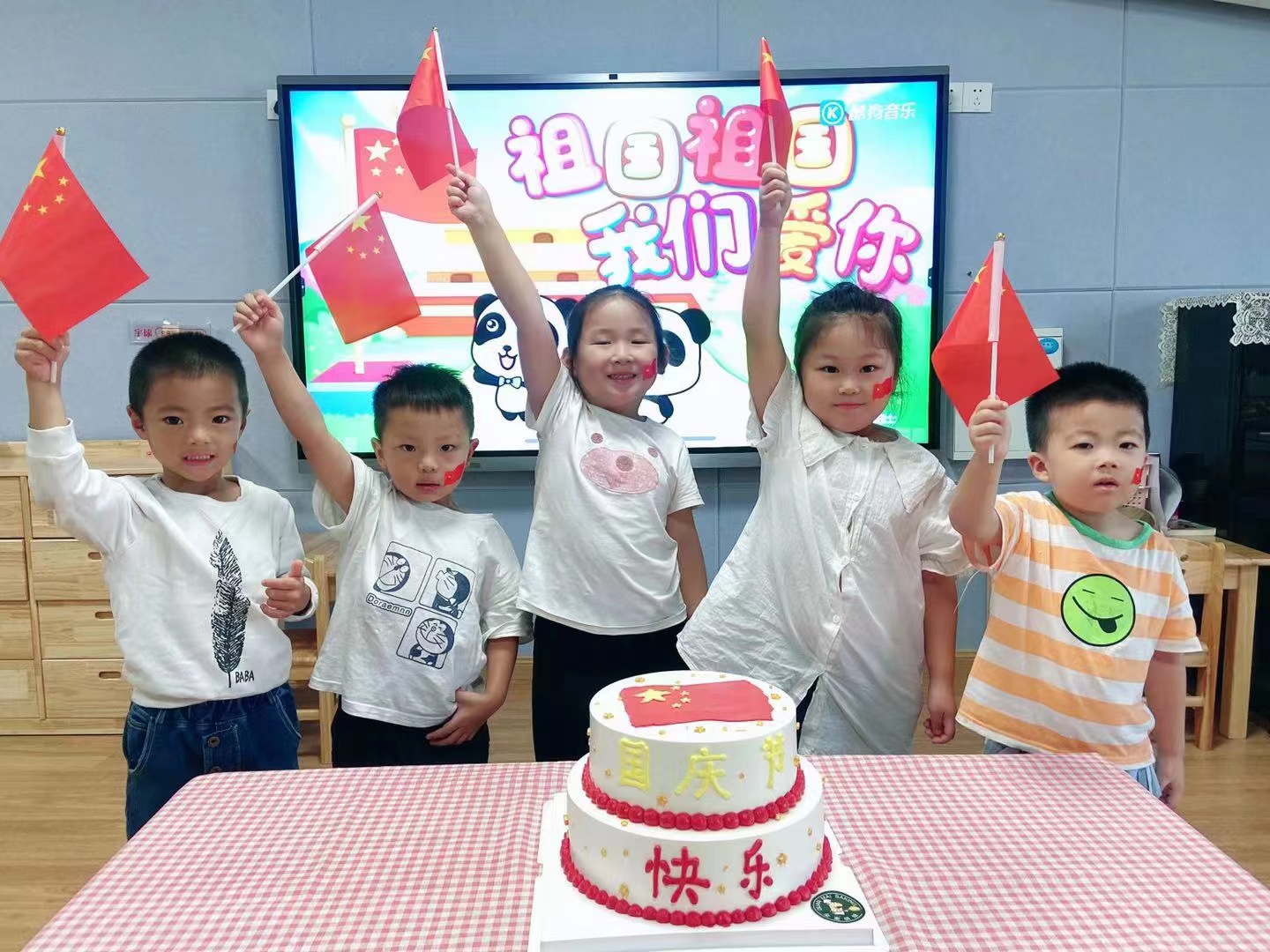 我用童心爱祖国 ——新沂市青年路幼儿园庆国庆主题活动