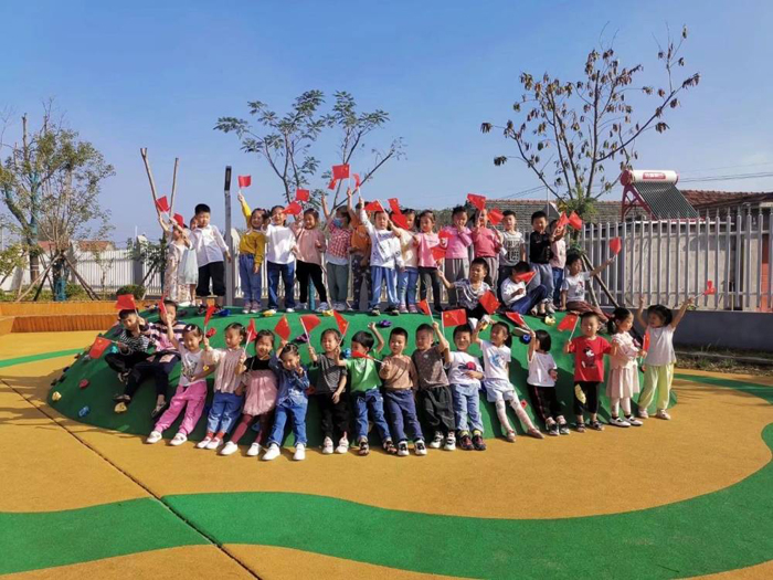 萌娃庆国庆，童心送祖国——新沂市市府东路幼儿园国庆节系列活动