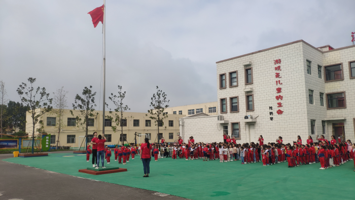 小仪式、大情怀 ——港头镇中心幼儿园升旗仪式活动报道