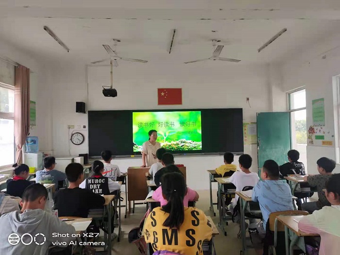 绿色阅读   文明上网 ——高流镇耀南小学六1班绿书签主题班会报道
