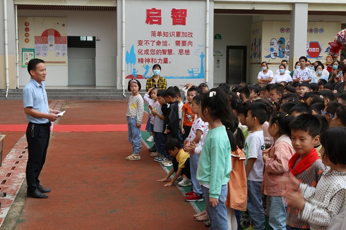 迈好成长第一步，快乐生活每一天---城西小学2021年一年级新生入学仪式典礼