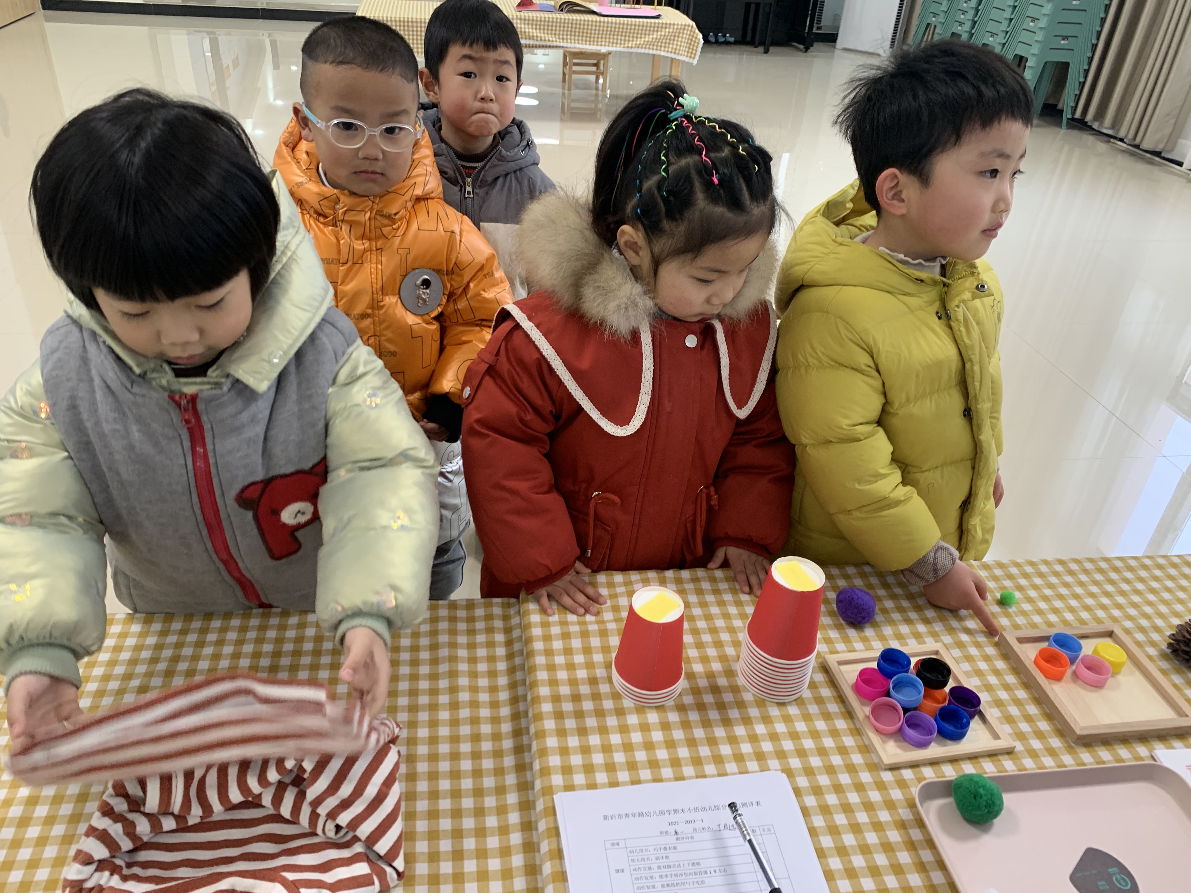 测评促发展，精彩伴成长 ——青年路幼儿园期末测评新闻报道