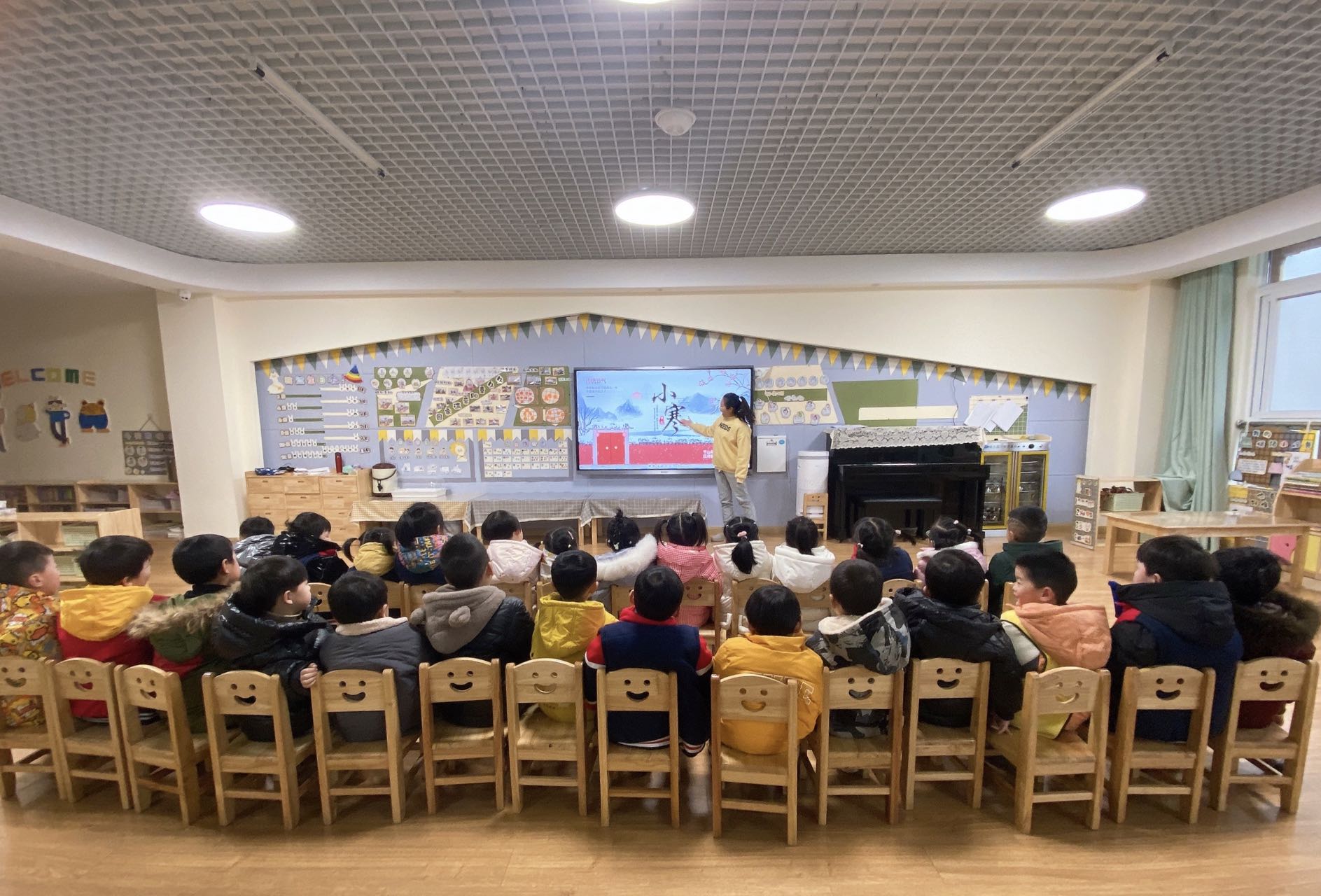 别样小寒，乐暖冬日 ——青年路幼儿园小寒节气主题活动