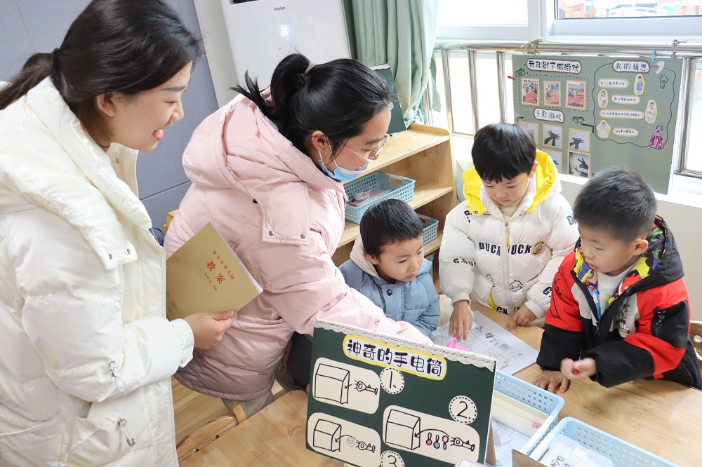 “区”动成长 “域”见美好 ——新沂市青年路幼儿园区域观摩活动