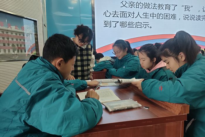 全市七年级期中语文教学研讨在第四中学举行