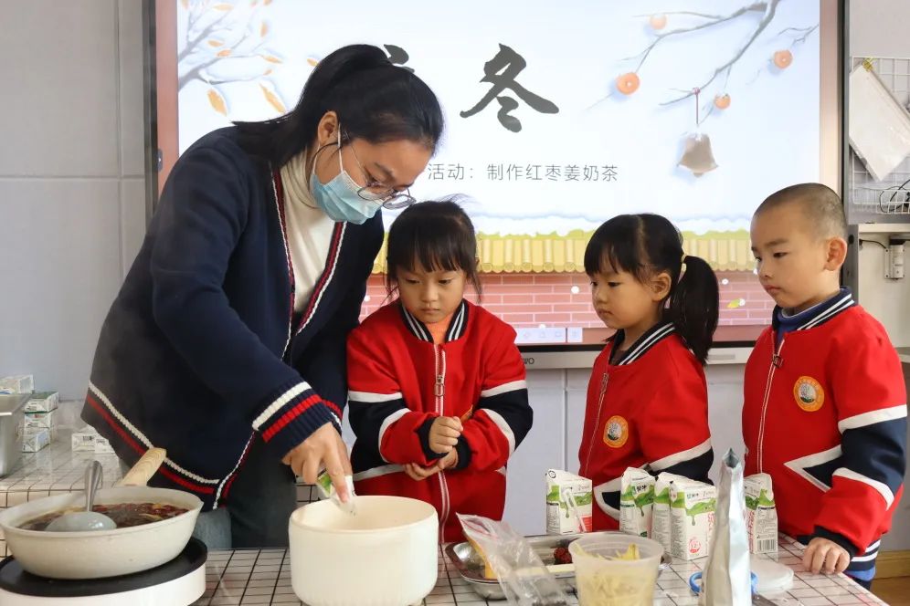 趣迎立冬，传承文化 ——新沂市青年路幼儿园节日课程活动