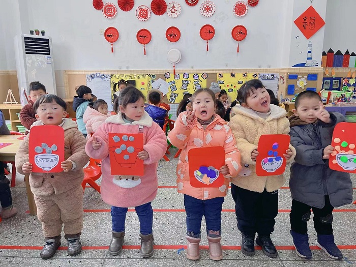窑湾镇王楼幼儿园开展“欢欢喜喜闹元宵”元宵节主题活动