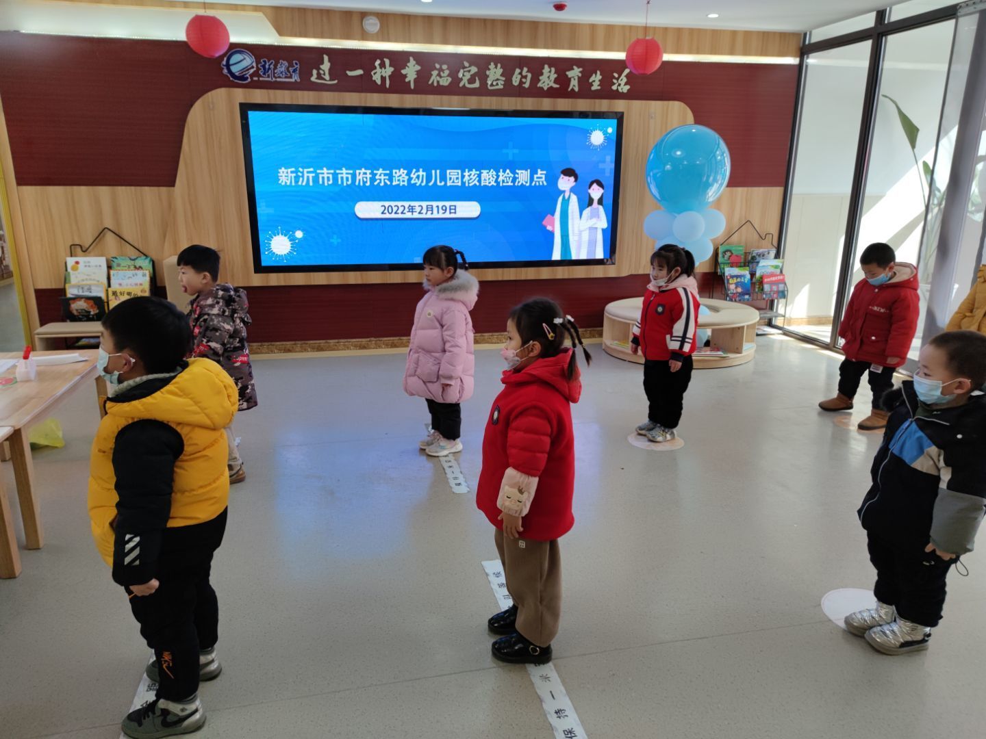 凝心聚力抗疫情，核酸检测助平安——新沂市市府东路幼儿园开展全园核酸检测工作