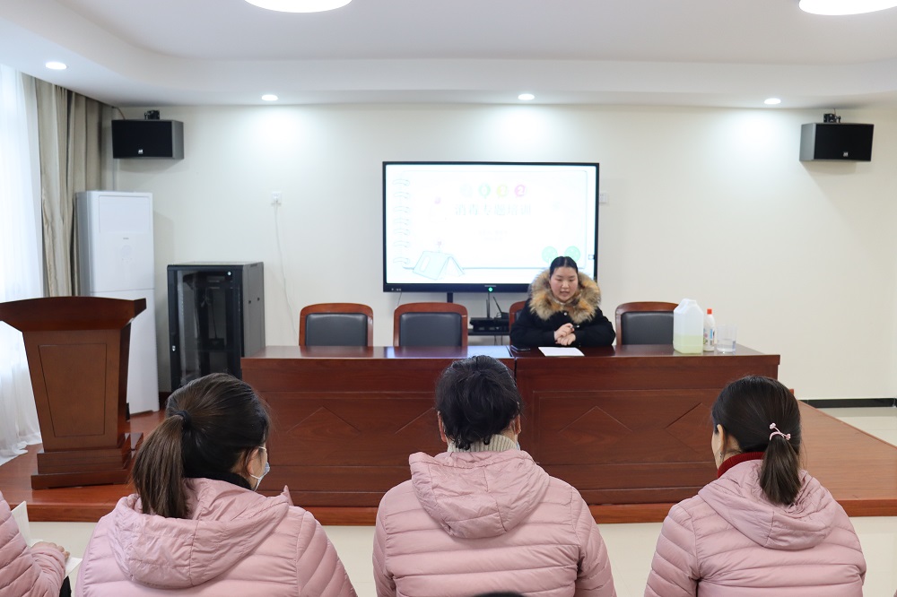 同心防疫 培训助力 ——新沂市青年路幼儿园消毒专项培训