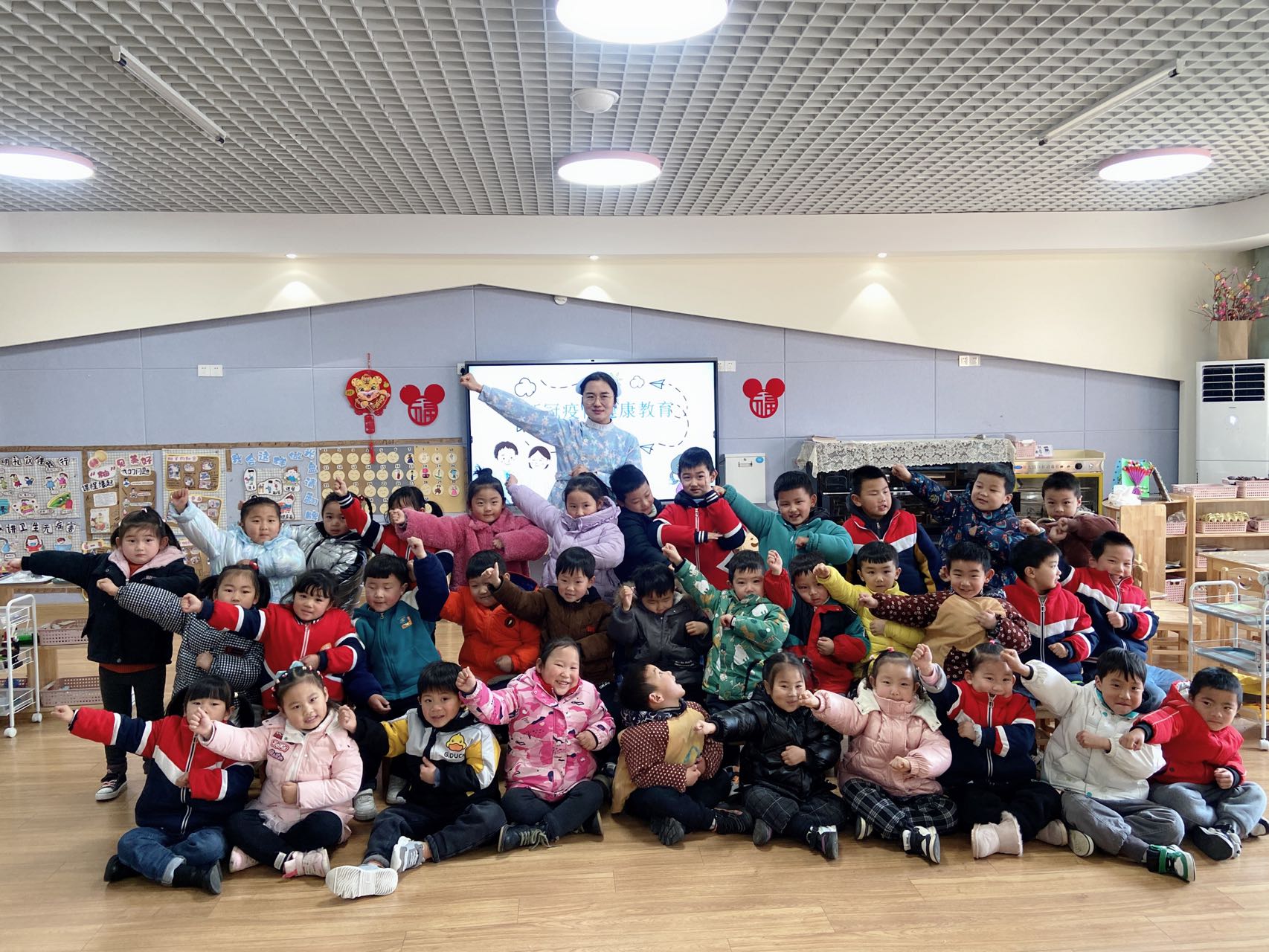 家长医生进课堂，健康携手助成长 ——新沂市青年路幼儿园“家长进课堂”活动