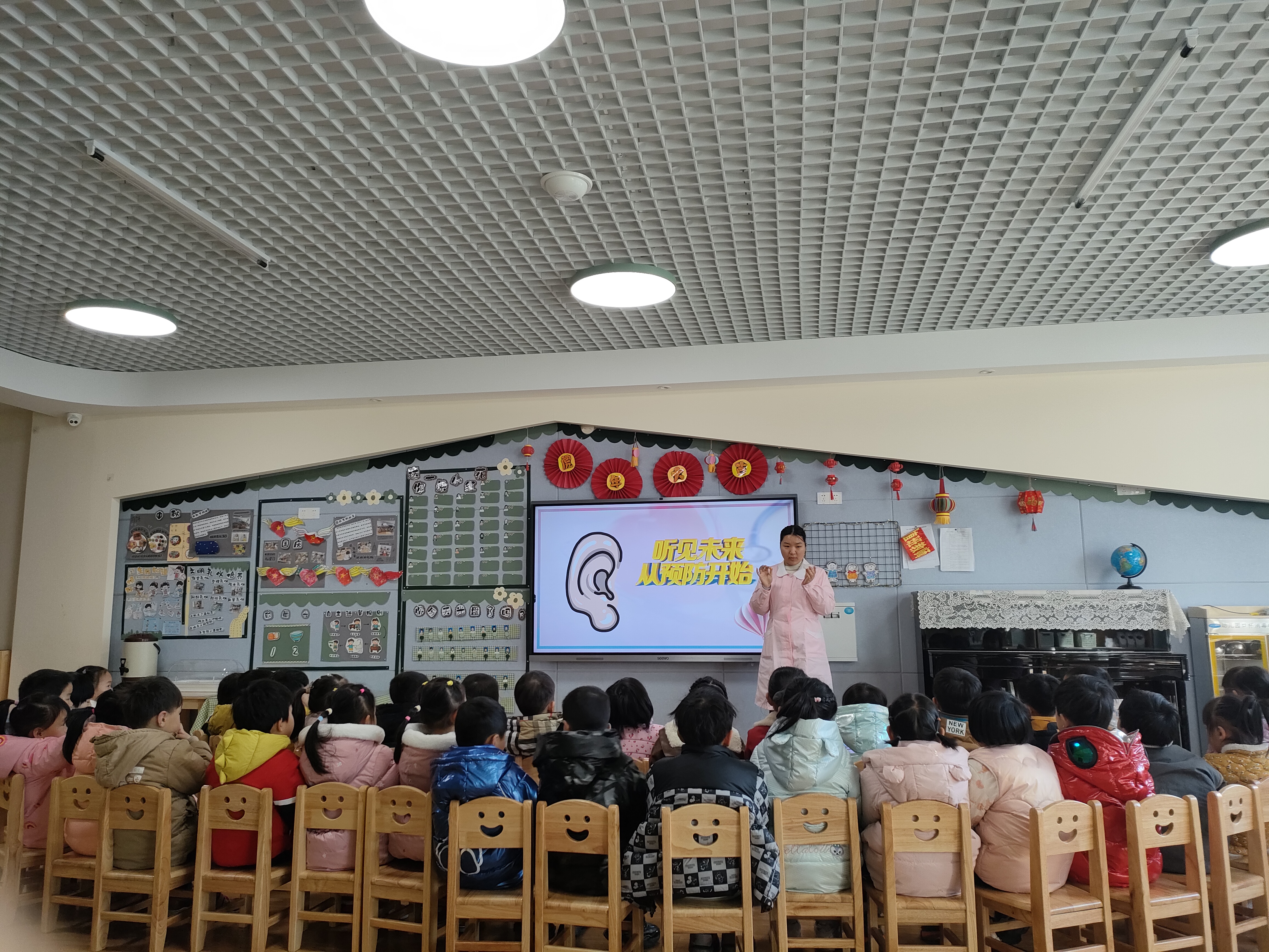 关爱听力健康，聆听精彩未来 ——青年路幼儿园开展“全国爱耳日”活动新闻报道