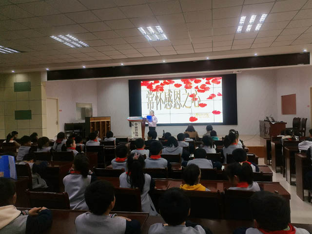 桥口小学举行“感恩于心，回报于行”主题演讲比赛