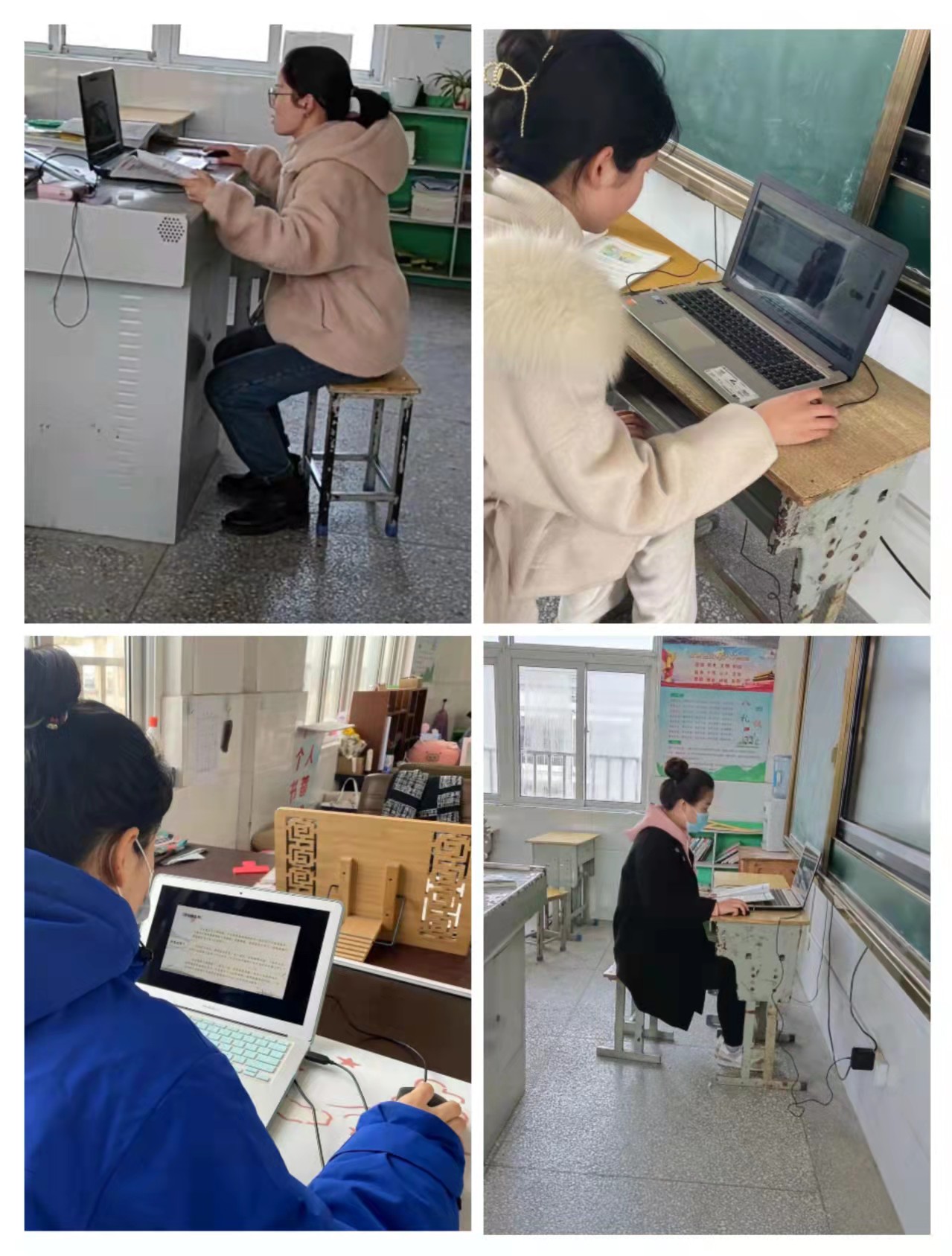 线上教学助花开，居家学习盼疫散 ——窑湾小学线上教学进行时