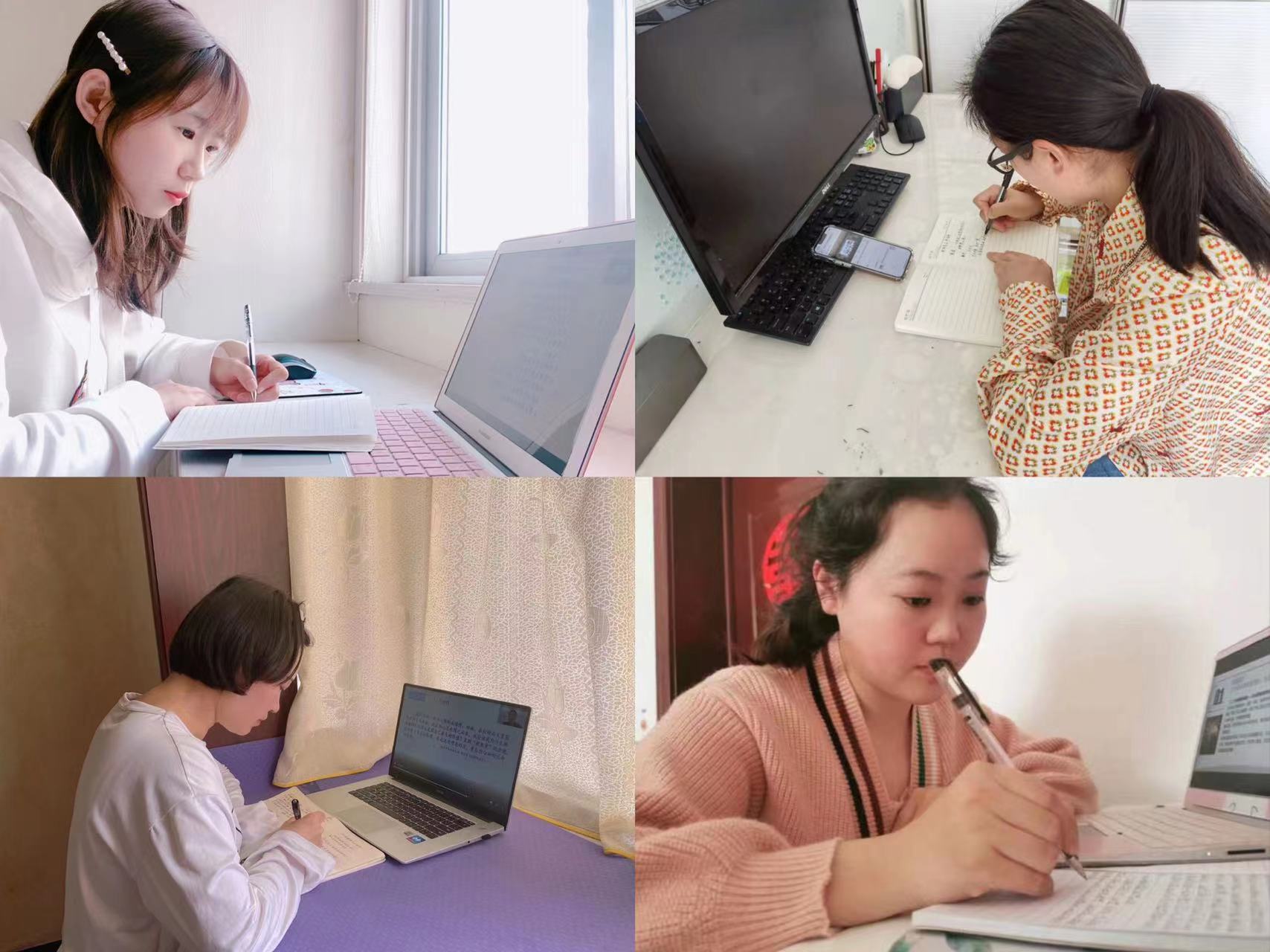 线上相约共促提升 ——青年路幼儿园全体教师参加新沂市教育系统线上新教育专题培训