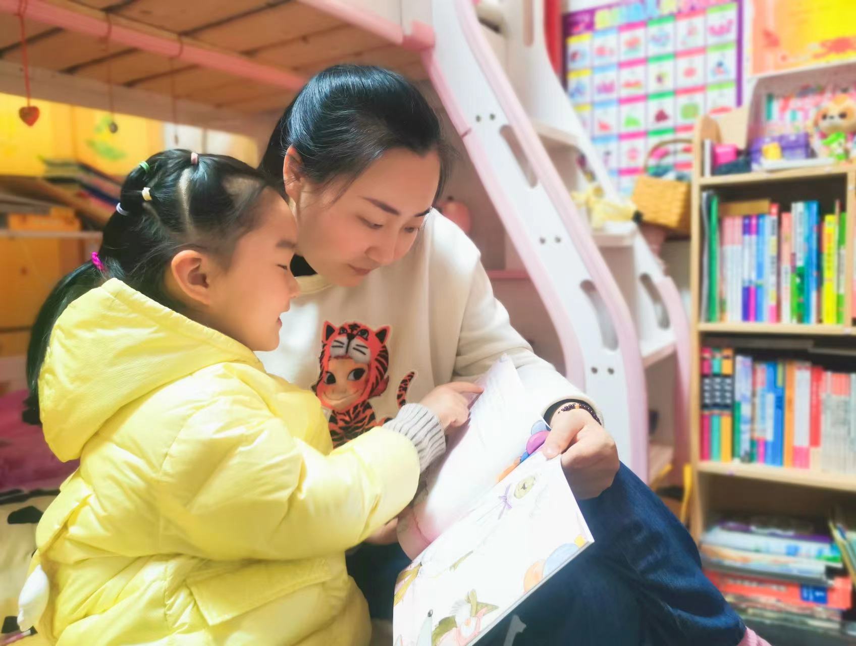 “疫”样时光 “青”趣生活 ——新沂市青年路幼儿园师幼居家生活纪实
