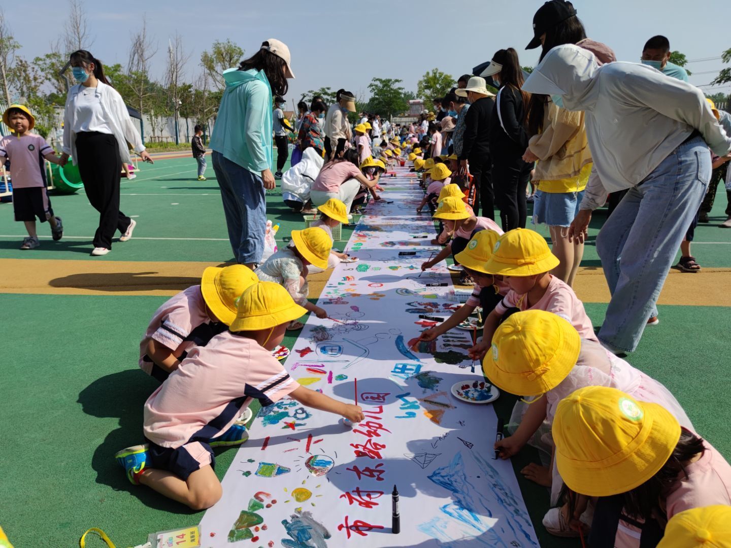 快乐六一 与“粽”不童——新沂市府东路幼儿园“六一、端午”双节活动