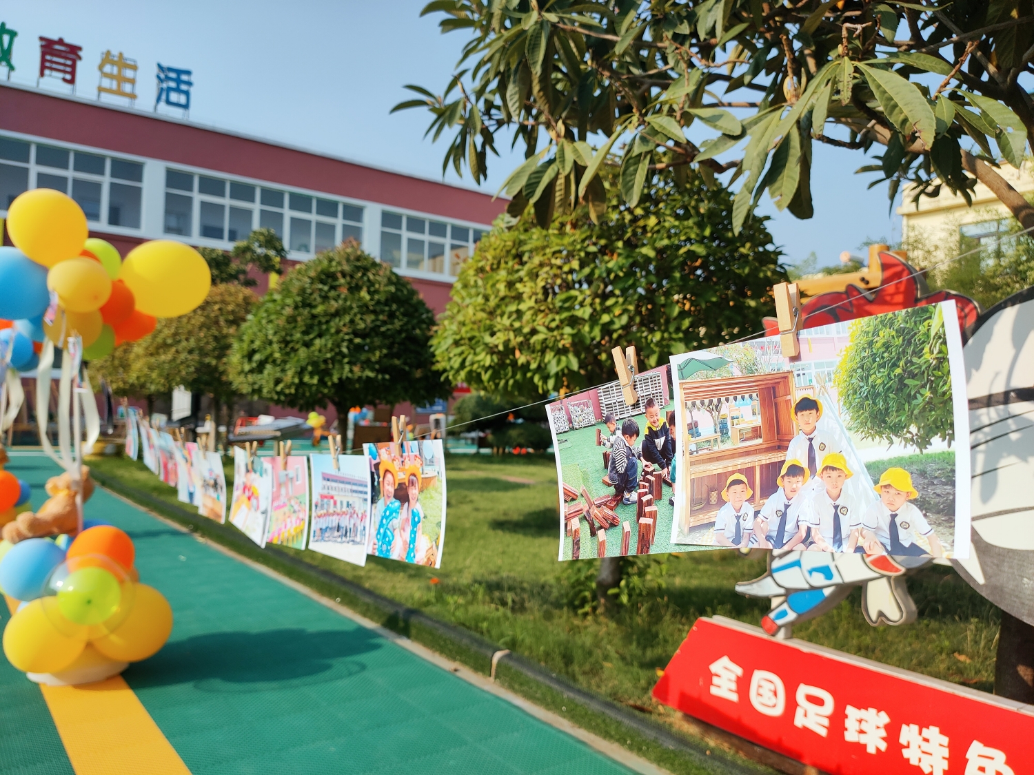 匆匆又夏天  ——瓦窑镇中心幼儿园2022年大班毕业典礼