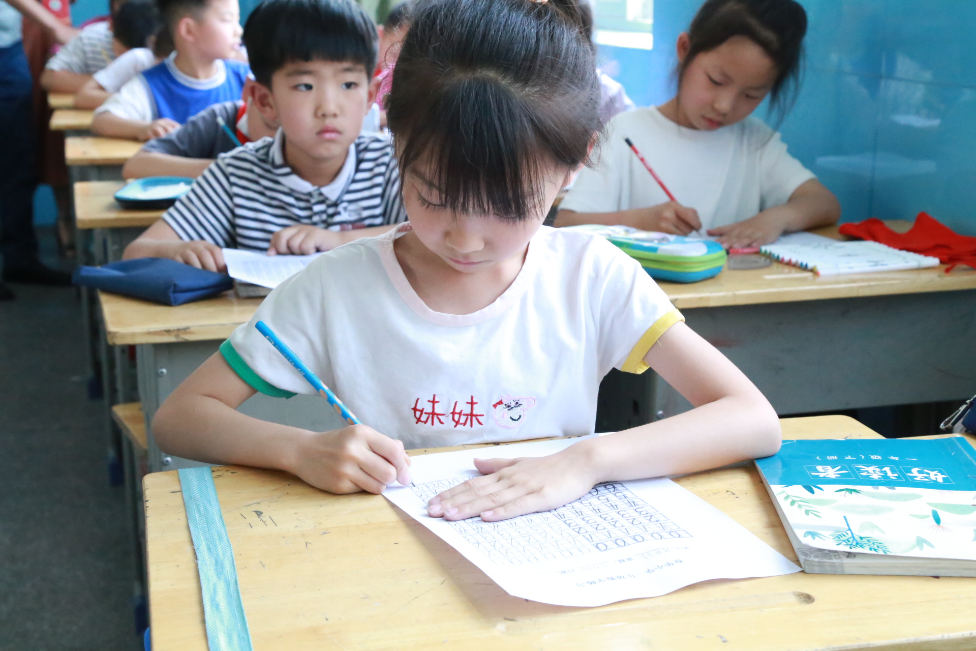 笔墨飘香促成长，“数”写人生明规范          --新沂市春华小学举行一二年级数字书写比赛 