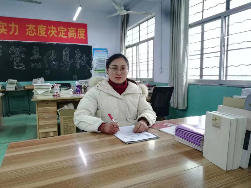 “徐州市优秀教育工作者”推荐宣传材料